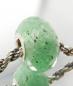 Preview: Grüner Erdbeerquarz - EdelELB Bead